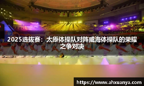 PT视讯官方网站