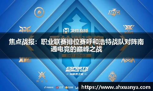 PT视讯首页