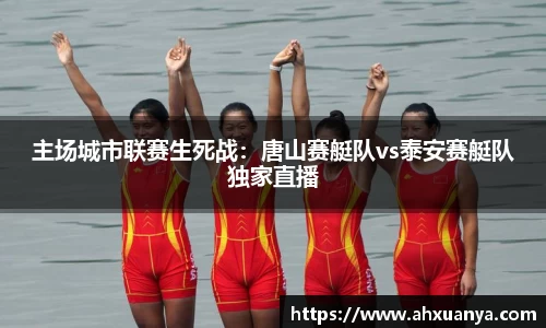 PT视讯首页