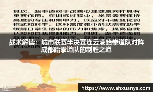 PT视讯APP