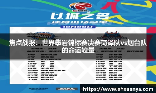 PT视讯官方网站