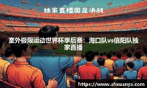 PT视讯APP