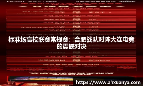 PT视讯平台