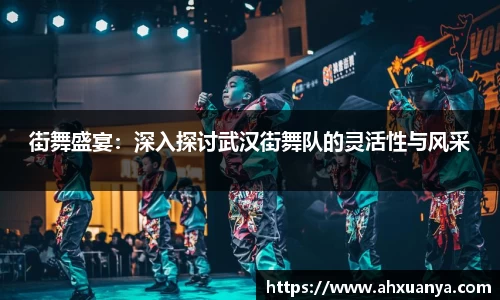 PT视讯APP