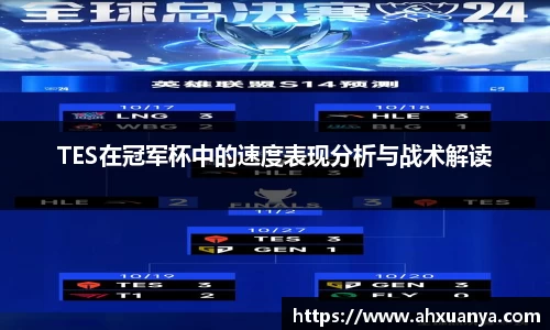 PT视讯APP