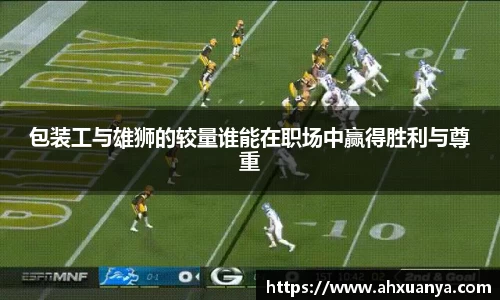 PT视讯官方网站