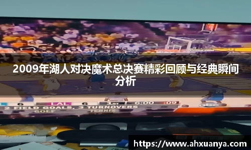 PT视讯官方网站