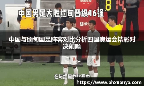 PT视讯首页