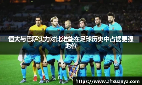 PT视讯平台