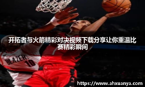 PT视讯首页