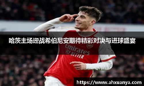 PT视讯平台